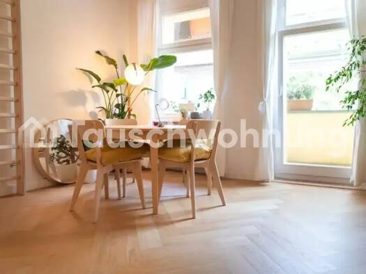 Wohnung zur Miete Tauschwohnung 500 € 1 Zimmer 45 m² EG Neukölln Berlin 12051