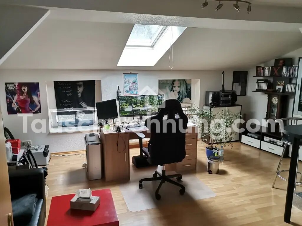 Wohnung zur Miete Tauschwohnung 380 € 2 Zimmer 39 m²<br/>Wohnfläche 4.<br/>Geschoss Brandenburger Vorstadt Potsdam 14469