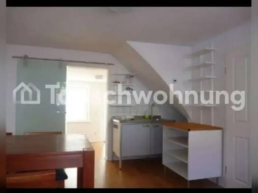Wohnung zur Miete Tauschwohnung 560 € 2 Zimmer 35 m² EG Handschuhsheim Heidelberg 69120
