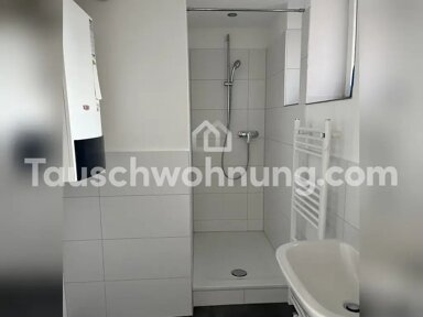 Wohnung zur Miete 450 € 1,5 Zimmer 34 m² 1. Geschoss Oberbilk Düsseldorf 40227