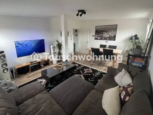 Wohnung zur Miete Tauschwohnung 1.384 € 3 Zimmer 87 m² 4. Geschoss Dulsberg Nord 22049