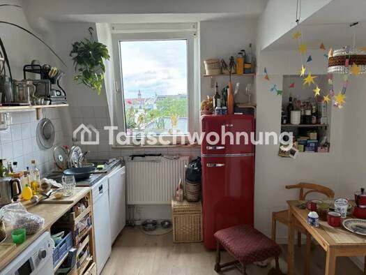 Wohnung zur Miete Tauschwohnung 560 € 2 Zimmer 54 m² Offenbach am Main Offenbach am Main 63065