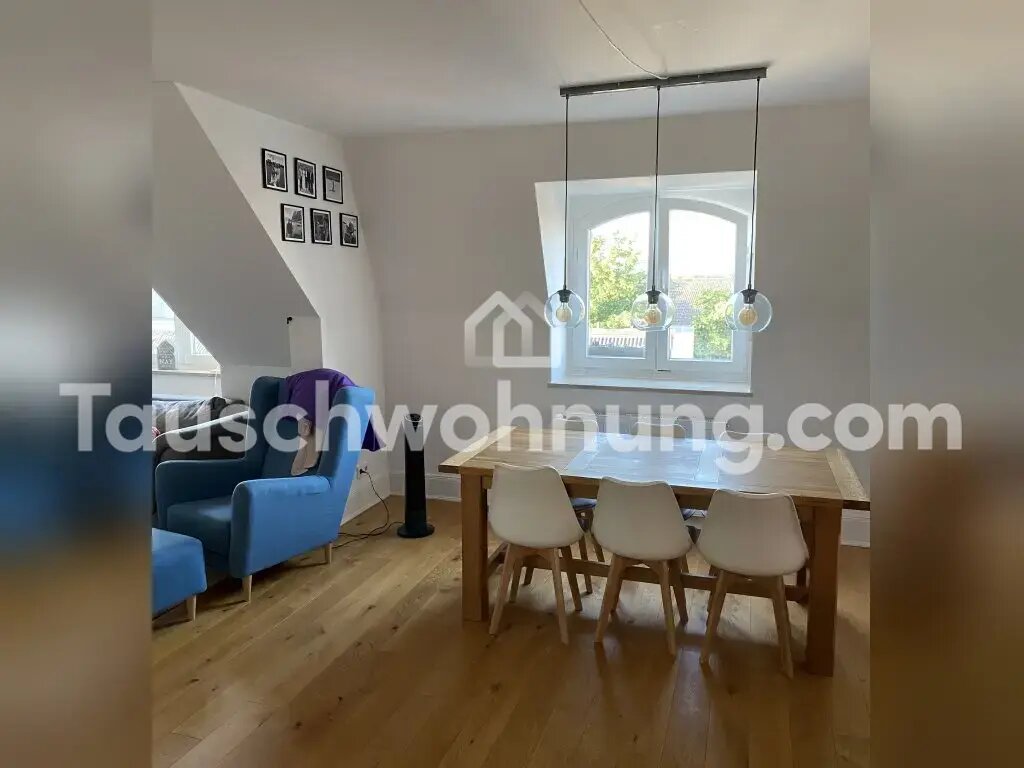 Wohnung zur Miete Tauschwohnung 1.200 € 2,5 Zimmer 67 m²<br/>Wohnfläche 5.<br/>Geschoss Eimsbüttel Hamburg 20255