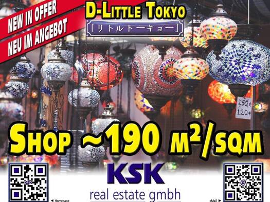 Laden zur Miete 150 m² Verkaufsfläche Altstadt Düsseldorf 40213