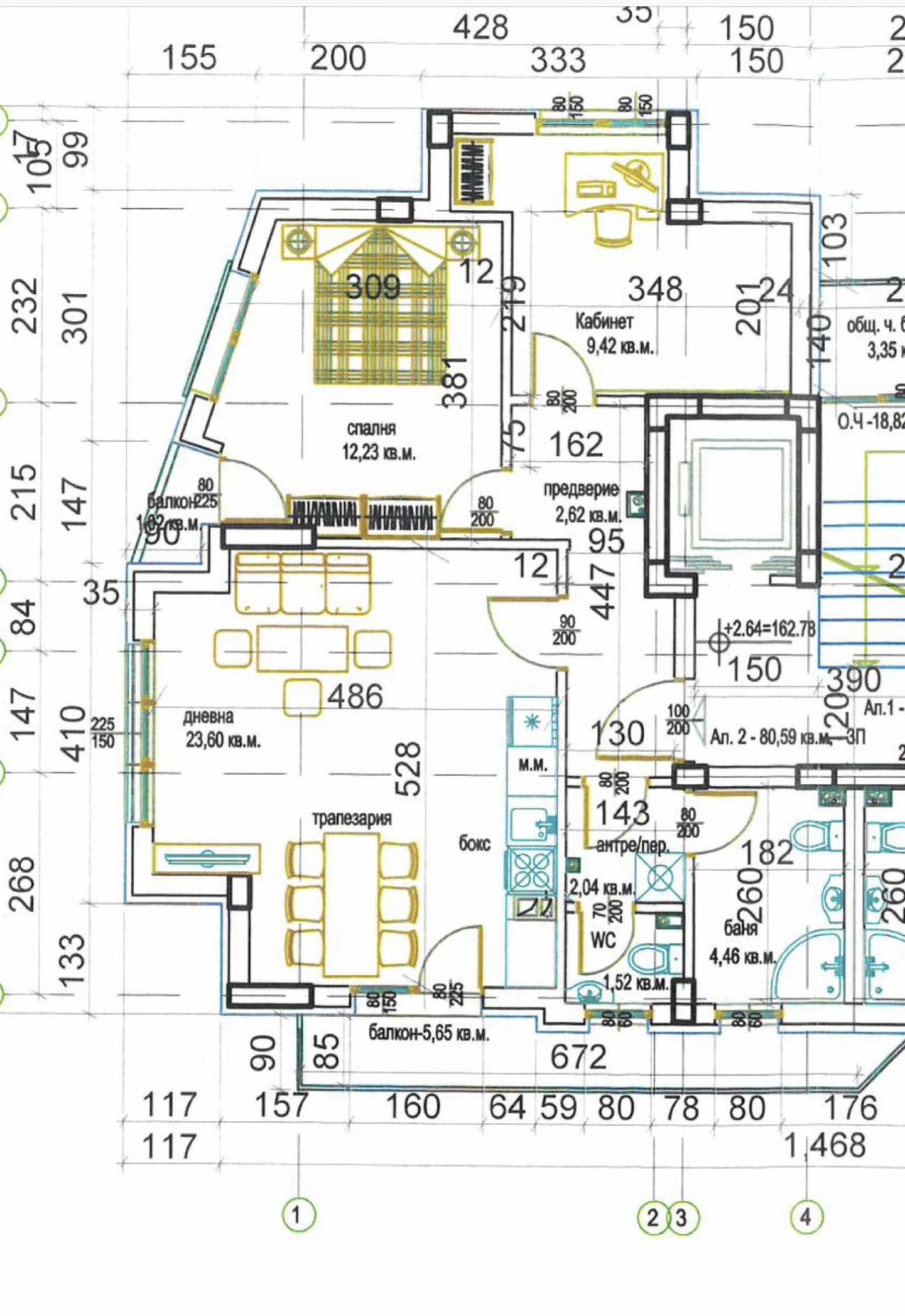 Studio zum Kauf 152.672 € 3 Zimmer 95 m²<br/>Wohnfläche Plovdiv