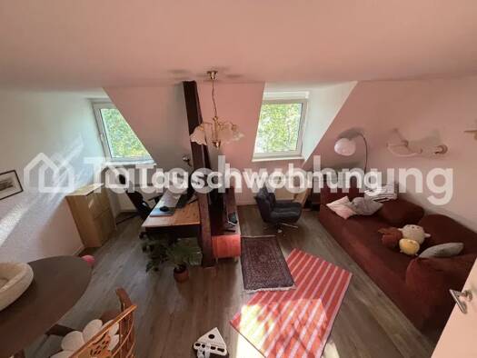 Wohnung zur Miete Tauschwohnung 419 € 2 Zimmer 53 m² 3. Geschoss Benrath Stadtbezirk 9 40597