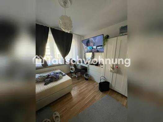 Wohnung zur Miete Tauschwohnung 390 € 1 Zimmer 25 m² Wersten Stadtbezirk 9 40591