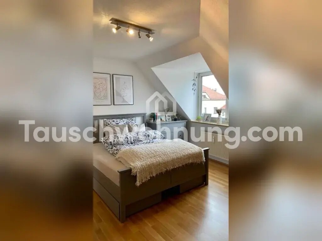 Wohnung zur Miete Tauschwohnung 1.620 € 2 Zimmer 57 m²<br/>Wohnfläche 5.<br/>Geschoss Am Luitpoldpark München 80797