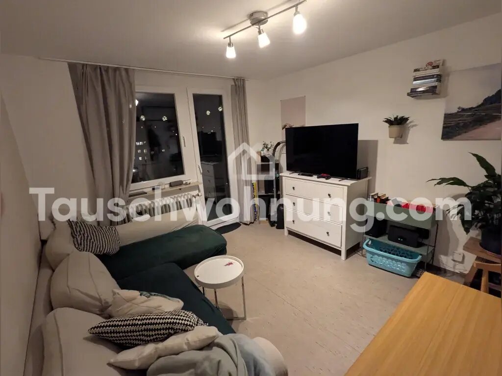 Wohnung zur Miete Tauschwohnung 540 € 2 Zimmer 40 m²<br/>Wohnfläche Unterwiehre - Süd Freiburg im Breisgau 79100