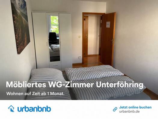 WG-Zimmer zur Miete auf Zeit 710 € 14 m² frei ab 29.01.2027 Hofäckerallee Unterföhring 85774