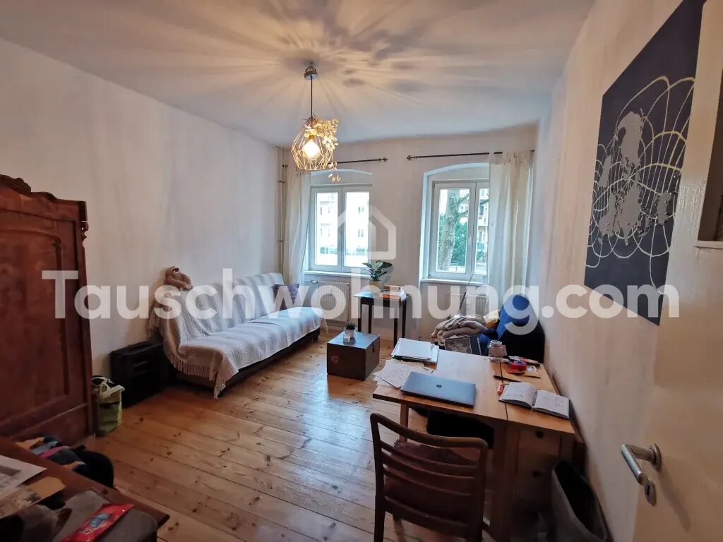 Wohnung zur Miete Tauschwohnung 350 € 2 Zimmer 43 m²<br/>Wohnfläche Französisch Buchholz Berlin 10409