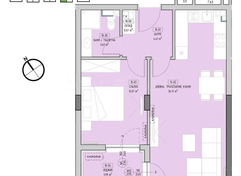 Studio zum Kauf 172.080 € 2 Zimmer 71,7 m² Sofia