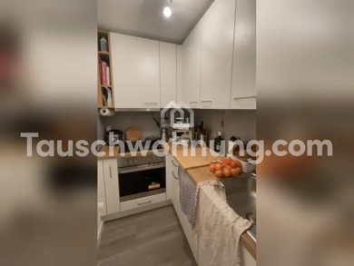 Wohnung zur Miete Tauschwohnung 1.000 € 2 Zimmer 44 m² 4. Geschoss Neuhadern München 81375