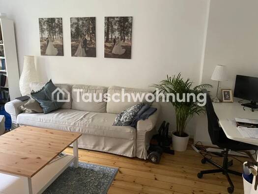 Wohnung zur Miete Tauschwohnung 505 € 2 Zimmer 48 m² Horn Mitte 22111