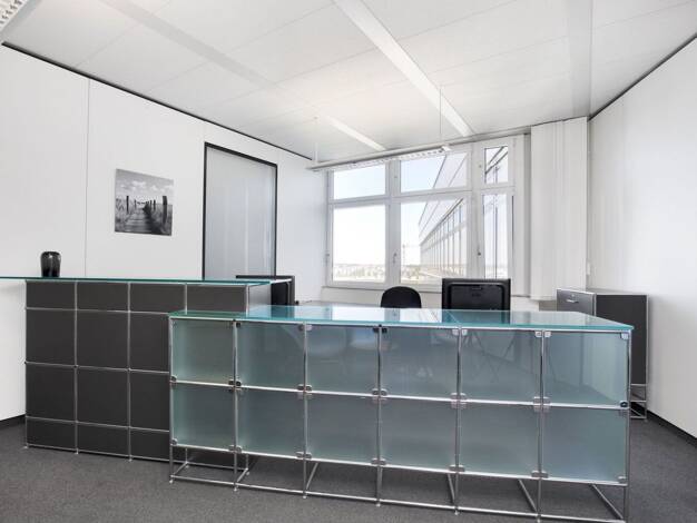 Bürofläche zur Miete provisionsfrei 179 € 1 m² Bürofläche Altrottstraße 31 Walldorf 69190