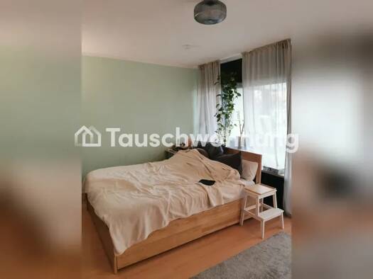 Wohnung zur Miete Tauschwohnung 840 € 1 Zimmer 35 m² Schwabing-Freimann München 80805