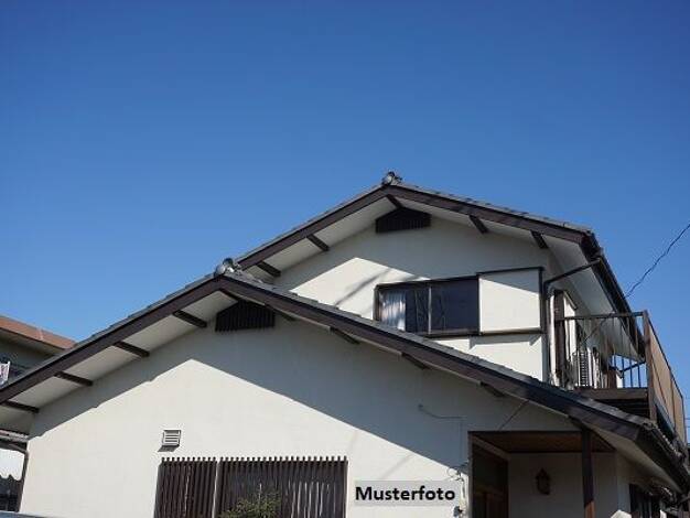 Einfamilienhaus zum Kauf 150.000 € 5 Zimmer 101 m² 596 m² Grundstück Nauborn Wetzlar 35580