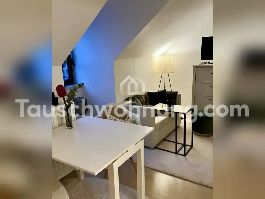 Wohnung zur Miete 1.050 € 1,5 Zimmer 27 m²<br/>Wohnfläche 5.<br/>Geschoss Untere Au München 81541