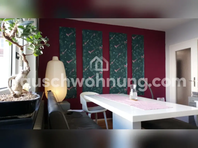 Wohnung zur Miete Tauschwohnung 550 € 3,5 Zimmer 80 m² 1. Geschoss Ziegelhausen - Ost Heidelberg 69118