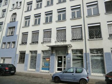 Bürofläche zur Miete 12,50 € 765 m² Bürofläche teilbar ab 765 m² Sandberg Nürnberg 90419