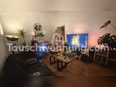 Wohnung zur Miete Tauschwohnung 750 € 3 Zimmer 70 m² EG Mülheim Köln 51063