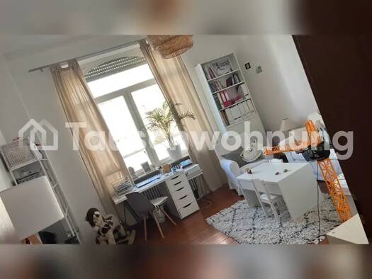 Wohnung zur Miete Tauschwohnung 950 € 2 Zimmer 70 m² Handschuhsheim Heidelberg 69120