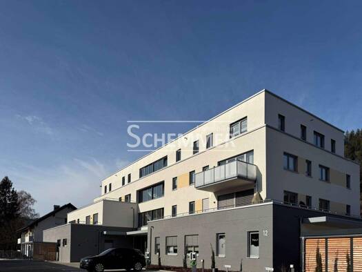 Bürofläche zur Miete - Erstbezug 1.050 € 2 Zimmer 110,5 m² Bürofläche Elzach 79215