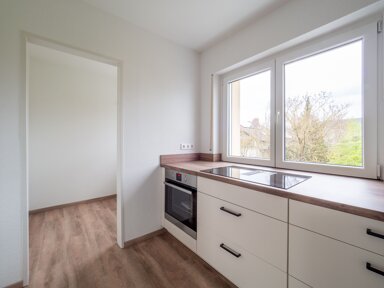 Wohnung zur Miete 850 € 4 Zimmer 110 m² frei ab 01.12.2024 Ellar Waldbrunn (Westerwald) 65620