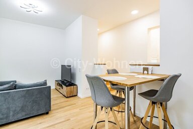 Wohnung zur Miete Wohnen auf Zeit 1.900 € 2 Zimmer 51 m² frei ab 25.12.2024 Waschingtonallee Horn Hamburg 22111