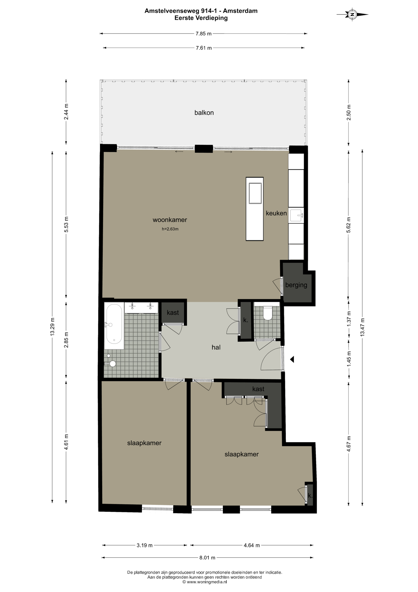 Haus zum Kauf 900.000 € 3 Zimmer 99 m²<br/>Wohnfläche amstelveenseweg 914 1 amsterdam 1081 JN