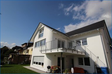 Wohnung zum Kauf 699.500 € 3,5 Zimmer 120 m² EG frei ab 01.11.2024 Nord Radolfzell am Bodensee 78315