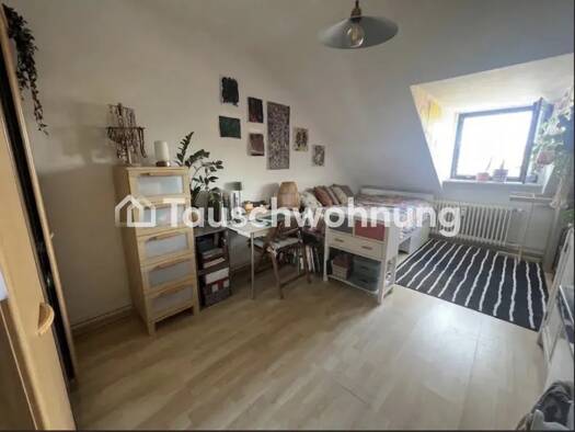 Wohnung zur Miete Tauschwohnung 384 € 1 Zimmer 20 m² 5. Geschoss Bockenheim Innenstadt II 60486