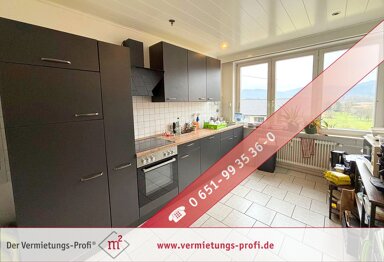 Reihenendhaus zur Miete 980 € 6 Zimmer 160 m² 160 m² Grundstück frei ab 01.03.2025 Wawern 54441