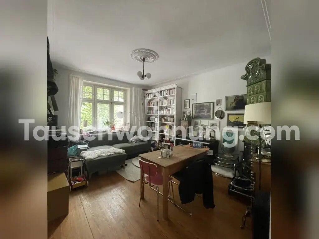 Wohnung zur Miete 850 € 3 Zimmer 68 m²<br/>Wohnfläche 1.<br/>Geschoss Ottensen Hamburg 22765