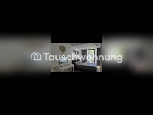 Wohnung zur Miete Tauschwohnung 1.000 € 3 Zimmer 60 m² Bahnstadt Heidelberg 69115