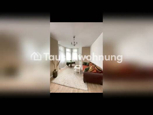 Wohnung zur Miete Tauschwohnung 570 € 2 Zimmer 42 m² 3. Geschoss Mitte Dortmund 44137