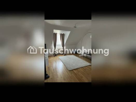 Wohnung zur Miete Tauschwohnung 1.100 € 2,5 Zimmer 60 m² 5. Geschoss Maxvorstadt München 80335