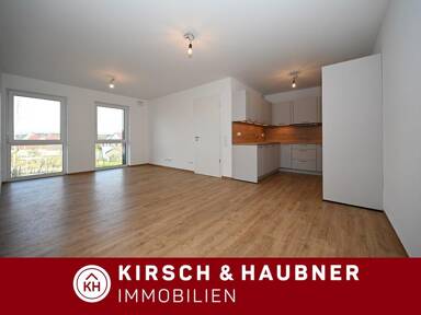 Wohnung zur Miete 595 € 2 Zimmer 54,7 m² Ellmannsdorf Mühlhausen 92360