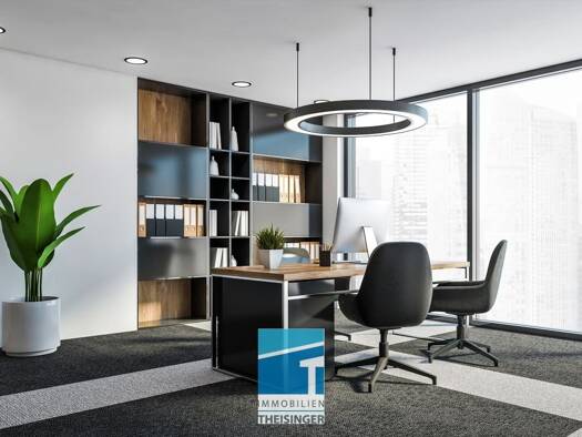 Bürokomplex zur Miete 950 € 95 m² Bürofläche Feldkirchen Ingolstadt / Mailing 85055