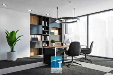 Bürokomplex zur Miete 950 € 95 m² Bürofläche Feldkirchen Ingolstadt / Mailing 85055