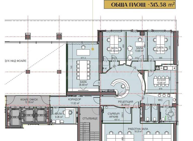 Bürofläche zum Kauf 1.238.325 € Sofia