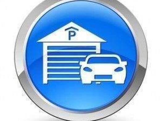 Carport zur Miete 80 € Weinbergstraße 4 Südstadt Ravensburg 88214