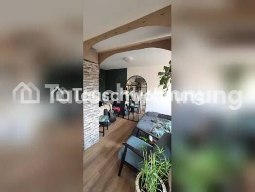 Studio zur Miete Tauschwohnung 505 € 1 Zimmer 20 m² Wiehre Süd 79100