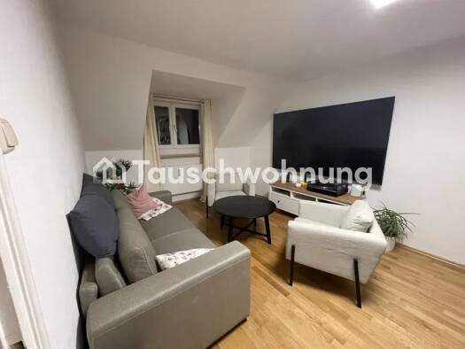 Wohnung zur Miete Tauschwohnung 860 € 2,5 Zimmer 50 m² EG Aubing-Lochhausen-Langwied München 81241