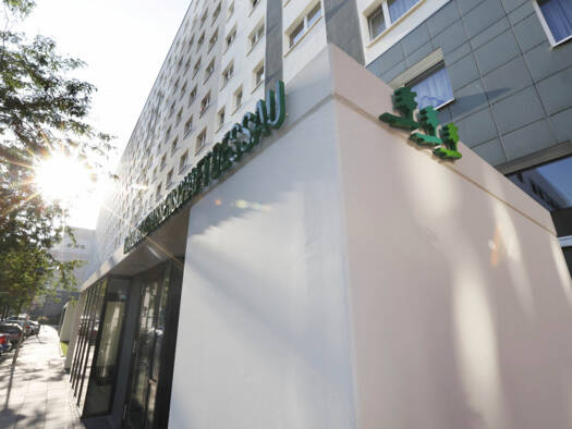 Wohnung zur Miete 495 € 3 Zimmer 70,5 m² 8. Geschoss Am Alten Theater 10 Innenstadt Dessau-Roßlau 06844