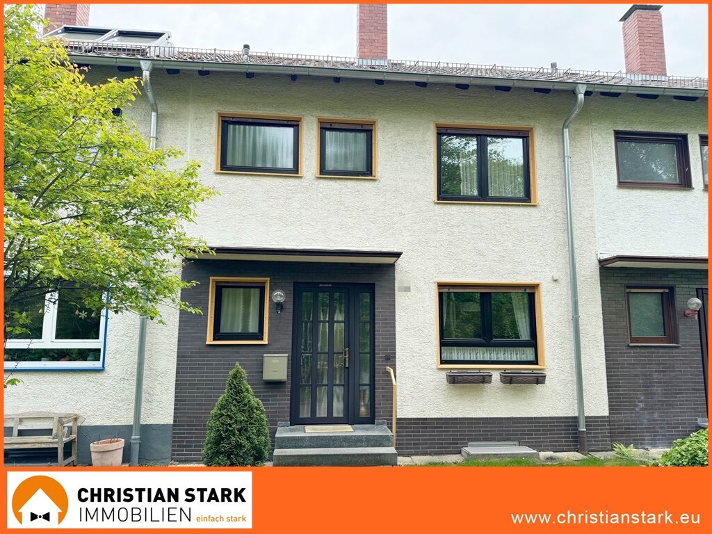 Reihenmittelhaus zum Kauf 567.900 € 5,5 Zimmer 120 m²<br/>Wohnfläche 240 m²<br/>Grundstück Lerchenberg Mainz 55127