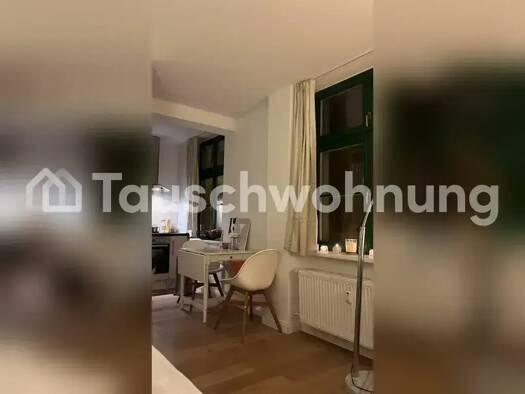 Wohnung zur Miete Tauschwohnung 430 € 1 Zimmer 33 m² Babelsberg Nord Potsdam 14482