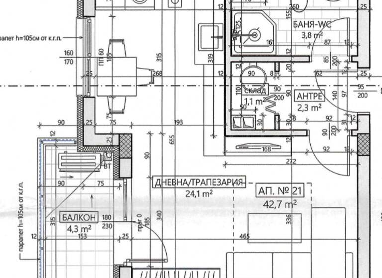 Studio zum Kauf 81.117 € 1 Zimmer 48,9 m² Nessebar