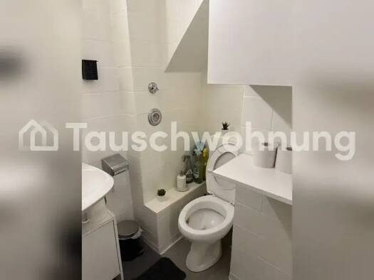 Wohnung zur Miete Tauschwohnung 700 € 1 Zimmer 35 m² Neuburg Freiburg im Breisgau 79098