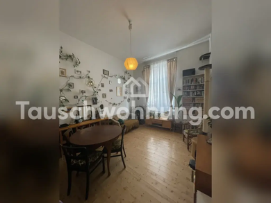Wohnung zur Miete Tauschwohnung 750 € 3 Zimmer 65 m² Westend - Nord Frankfurt am Main 60322